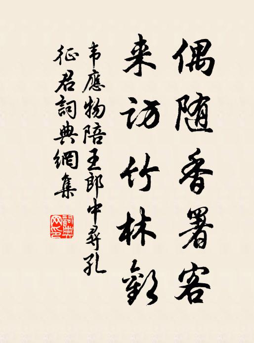 眾戈攢聚攻腹背,虎既倒斃農亦僵 詩詞名句