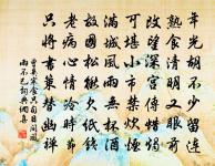 水亭小集原文_水亭小集的賞析_古詩文