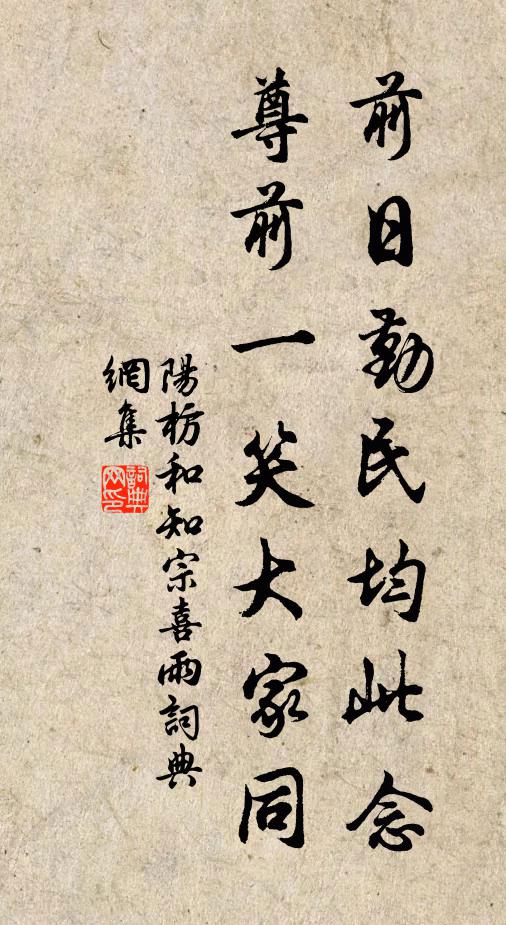 連山以為琴，長河為之弦 詩詞名句