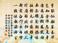 生查子原文_生查子的賞析_古詩文