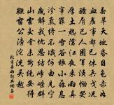 勸農呈丘帥原文_勸農呈丘帥的賞析_古詩文