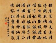 孤嶼亭原文_孤嶼亭的賞析_古詩文