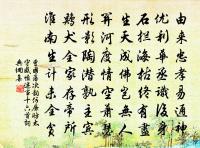 酬陳叔裕四首原文_酬陳叔裕四首的賞析_古詩文