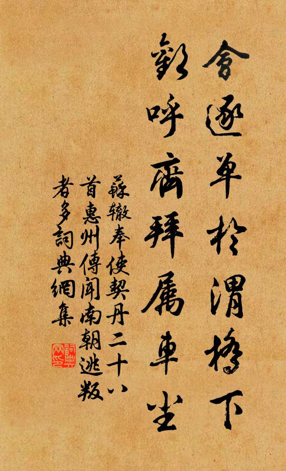 紅白野花千種樣,間關幽鳥百般啼 詩詞名句