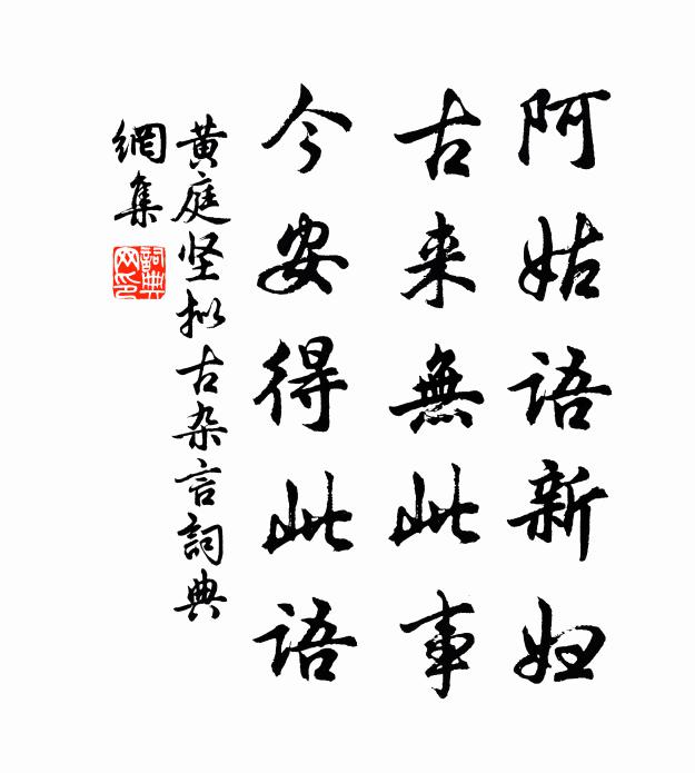 朔風吹寒冰作壘,梅花枝上春如海 詩詞名句
