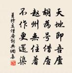 滿江紅原文_滿江紅的賞析_古詩文