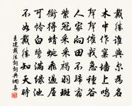 述志原文_述志的賞析_古詩文