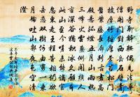 訪翟梅山原文_訪翟梅山的賞析_古詩文