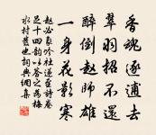 贈任士曹原文_贈任士曹的賞析_古詩文