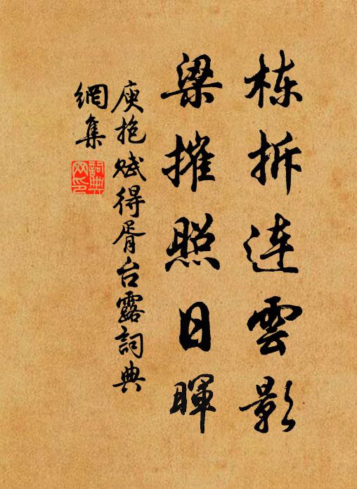 庾抱的名句_庾抱的詩詞名句_詩詞名句