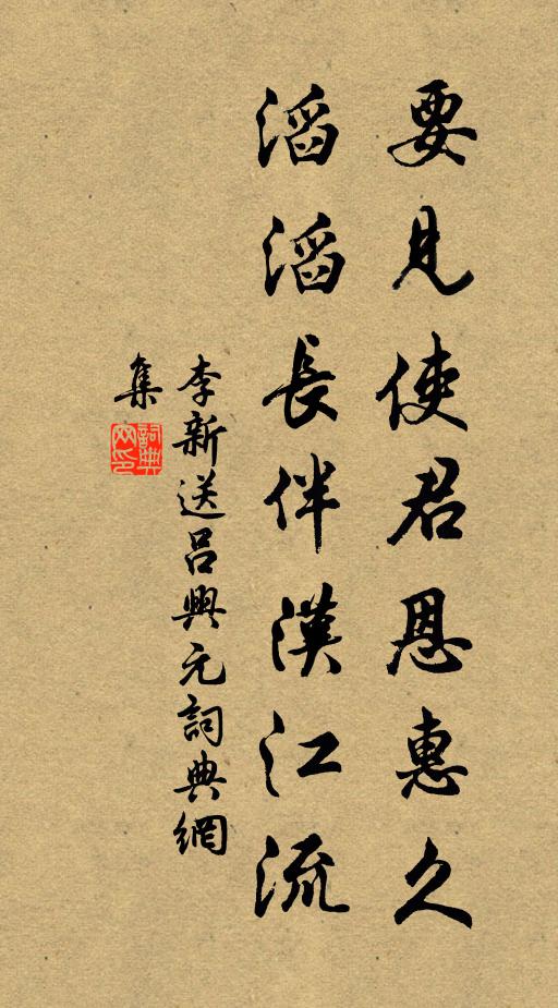 逢神多所祝，豈忘靈即驗 詩詞名句