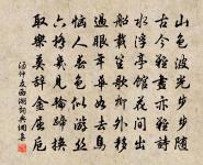 隱君宅原文_隱君宅的賞析_古詩文