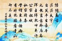 別怨原文_別怨的賞析_古詩文