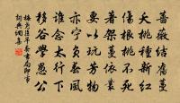 游洞霄原文_游洞霄的賞析_古詩文