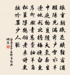 熊蕃詩詞全集_熊蕃古詩文大全