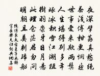 贈送李顯之原文_贈送李顯之的賞析_古詩文