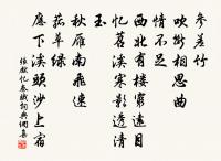 夜坐原文_夜坐的賞析_古詩文