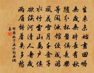 馬伏波事原文_馬伏波事的賞析_古詩文