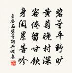 喜張步潛登第原文_喜張步潛登第的賞析_古詩文