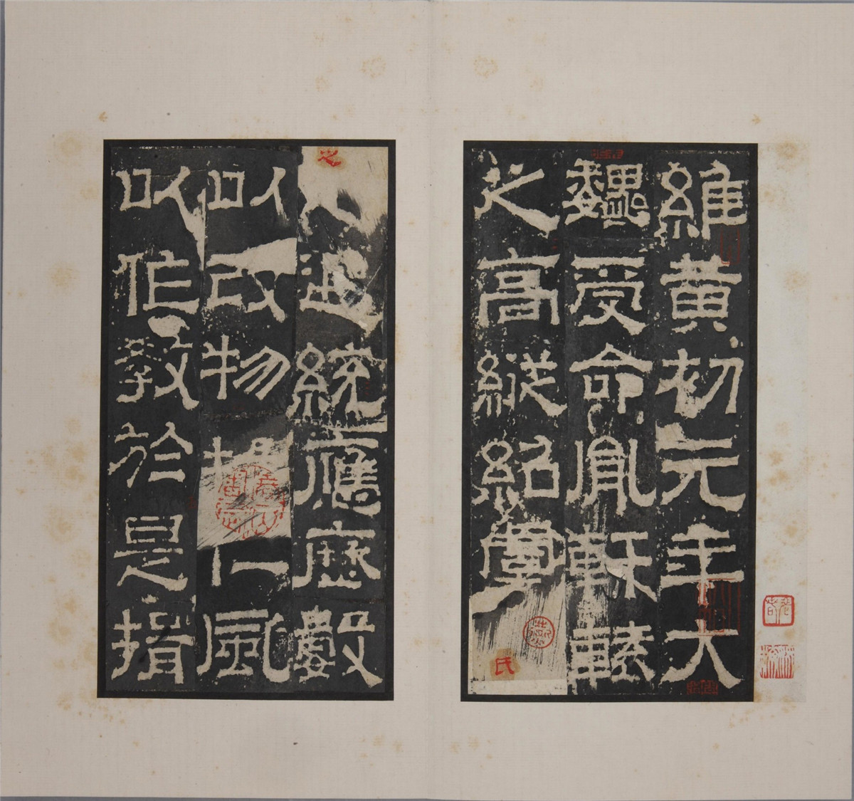 【pdf+jpg高清】三國梁鵠《孔羨碑》《魯孔子廟碑》明拓下載+民國整拓