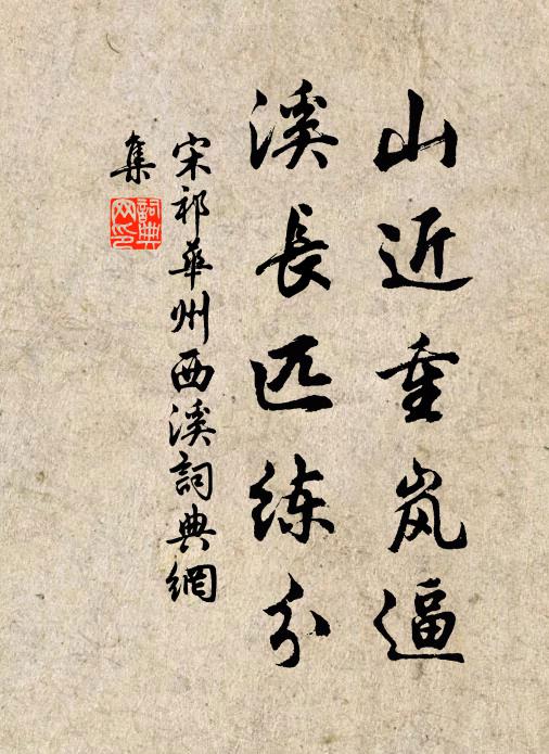 余功到方書,萬卷不再讀 詩詞名句