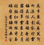 輕舟夜絕江,天闊星磊磊 詩詞名句