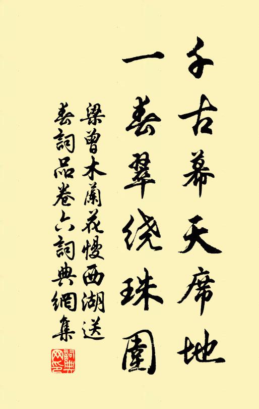 尋壑經丘長是久 詩詞名句