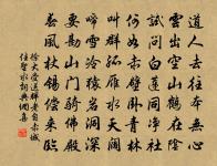 四月奉教作原文_四月奉教作的賞析_古詩文