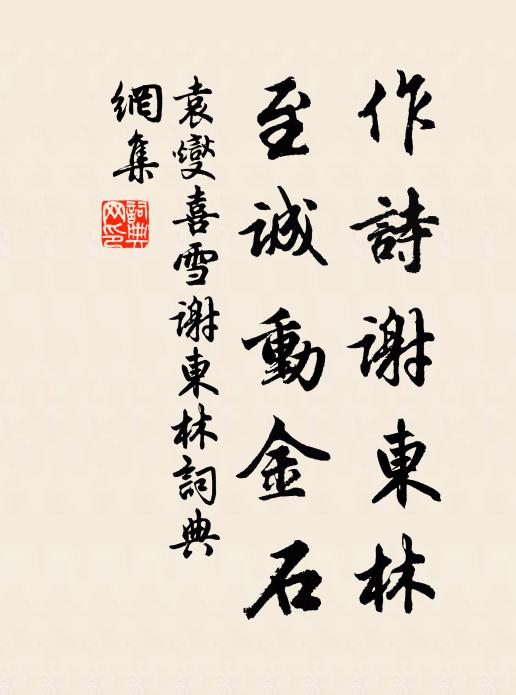 秋雨連綿,聲散敗荷叢里,那堪深夜枕前聽,酒初醒 詩詞名句