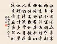 漁艇原文_漁艇的賞析_古詩文