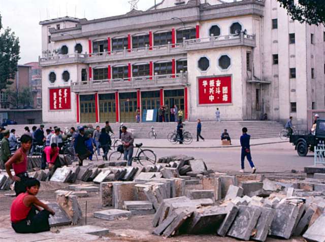 1983年呼和浩特老照片
