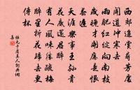 挽張龍山原文_挽張龍山的賞析_古詩文