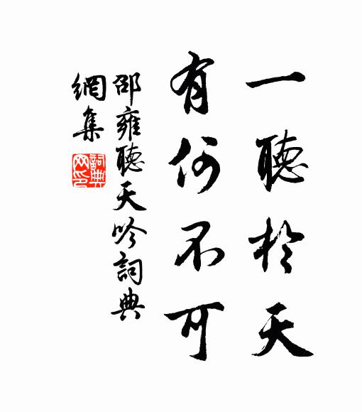 江雲牙行旆,峽樹遠歸檣 詩詞名句