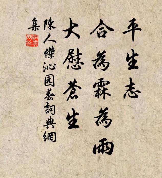 杜鵑無百作,天遣百鳥哺雛,不遣哺鳳凰 詩詞名句