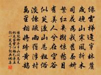 獨酌原文_獨酌的賞析_古詩文