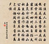 寄劉處士原文_寄劉處士的賞析_古詩文