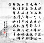 贈鹽城諸友原文_贈鹽城諸友的賞析_古詩文