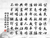 和柳郎中舒州潛庵二首原文_和柳郎中舒州潛庵二首的賞析_古詩文