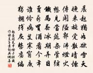 紫荊花原文_紫荊花的賞析_古詩文