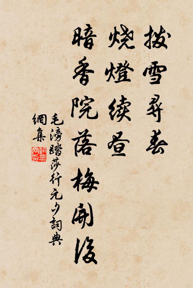 朝飯牛群三五十,日中正是飲牛時 詩詞名句