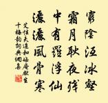 席上信筆六首原文_席上信筆六首的賞析_古詩文