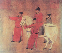 唐玄宗_唐玄宗介紹_書法字典