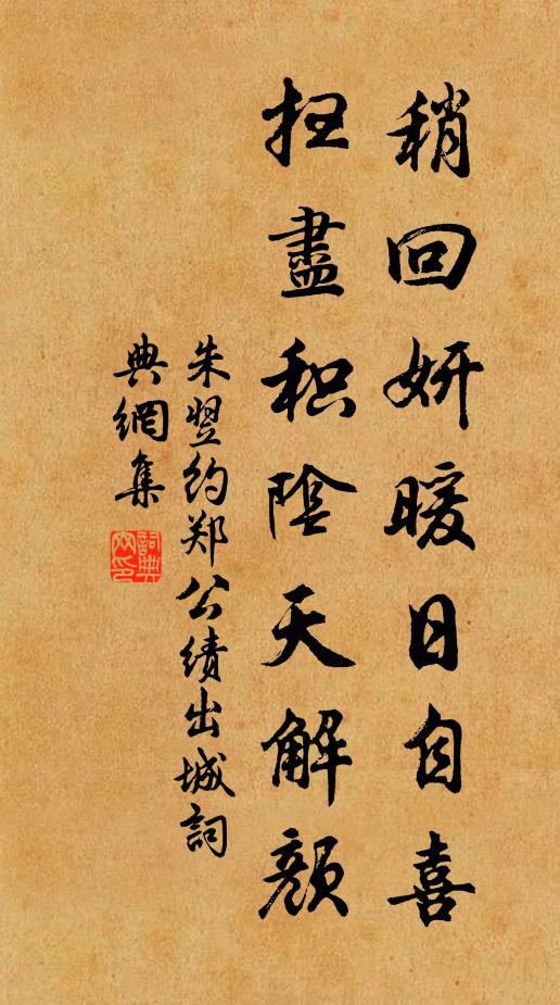 忽去青天無鳥跡，驟來紅樹有鶯聲 詩詞名句