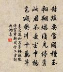 黃敏求詩詞全集_黃敏求古詩文大全