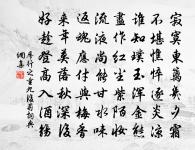 山簡習池原文_山簡習池的賞析_古詩文