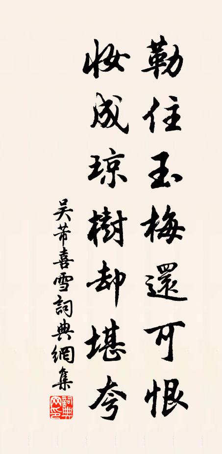 客心兼浪涌，時事與潮生 詩詞名句