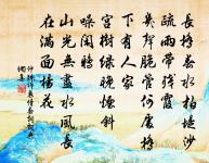 添酒中六詠酒杯原文_添酒中六詠酒杯的賞析_古詩文