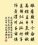 放舟漫興原文_放舟漫興的賞析_古詩文