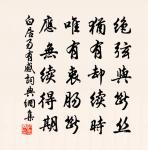 迎爽樓原文_迎爽樓的賞析_古詩文