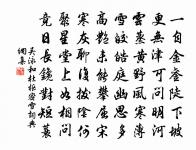 忽見早梅原文_忽見早梅的賞析_古詩文